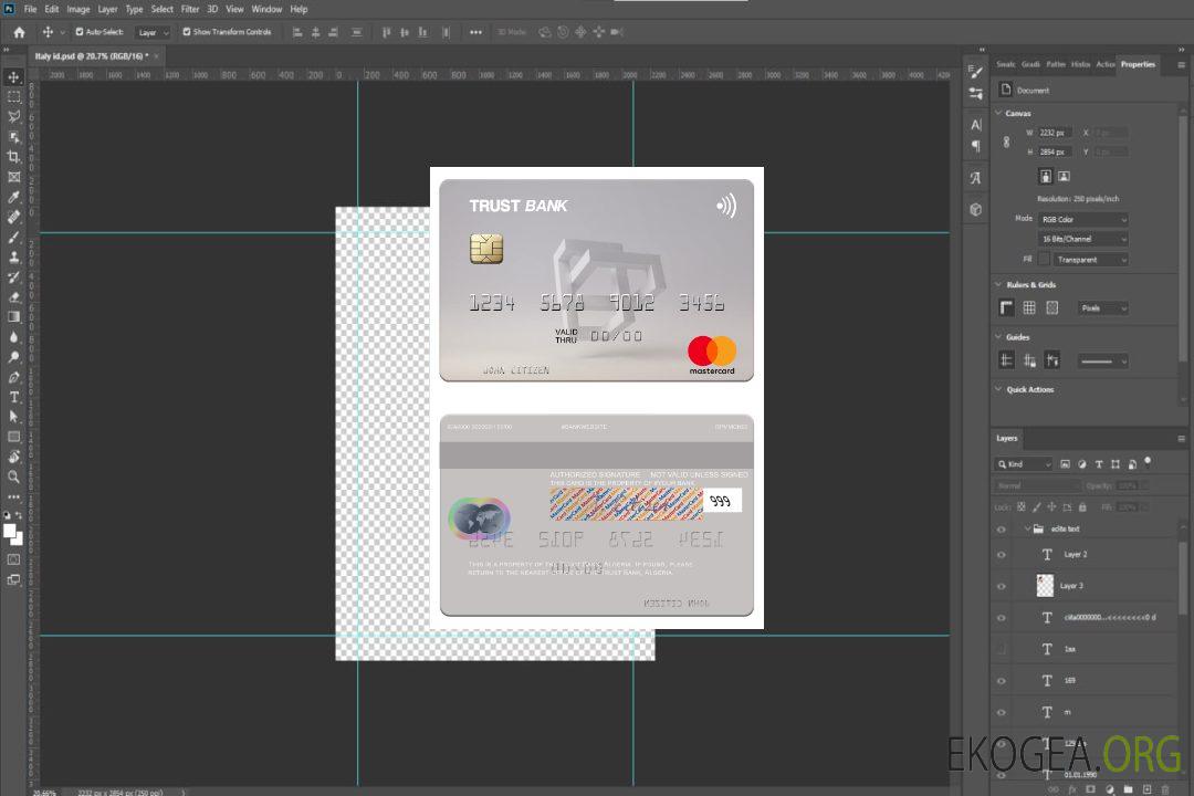 Algérie Trust Bank Algérie mastercard template Algérie Trust Bank Algérie mastercard template